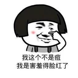 “乘风破浪的小姐姐”为 “披荆斩棘的小哥哥”设下的圈套|“乘风破浪的小姐姐”为 “披荆斩棘的小哥哥”设下的圈套