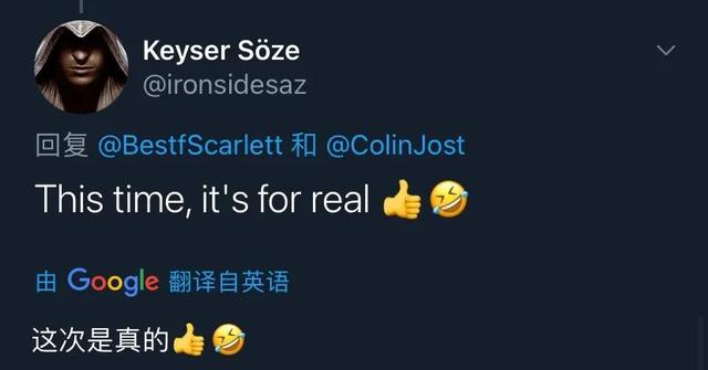 听到寡姐梅开三度又结婚，想喝她洗澡水的直男哭傻了...