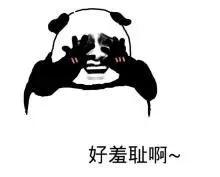 “乘风破浪的小姐姐”为 “披荆斩棘的小哥哥”设下的圈套|“乘风破浪的小姐姐”为 “披荆斩棘的小哥哥”设下的圈套