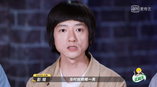 追了这么久《乐夏2》，这支高智商乐队才是本季最强黑马！