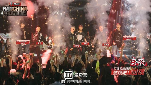 《新说唱》赛制有多迷惑，就连夺冠大热门都被折磨退赛了？