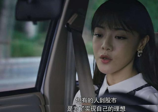 影片剧照