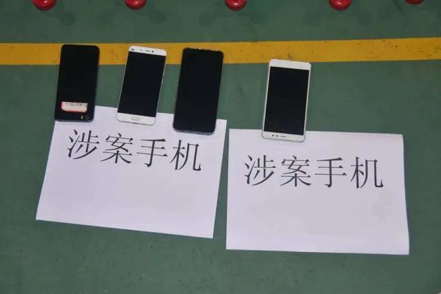 重磅！国庆后多地将实施“断卡”行动|重磅！国庆后多地将实施“断卡”行动，一张手机卡涉案，名下所有卡关停