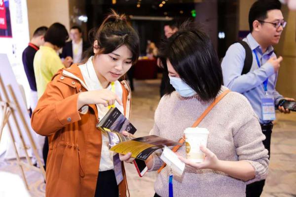 未来已来，AI视频面试亮相2020招聘管理创新论坛！