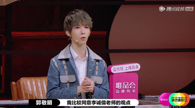 李诚儒的身家让整个京圈刮目相看，怪不得敢这么豪横！