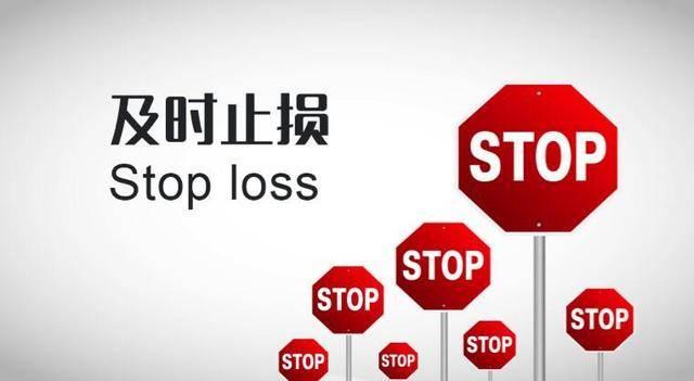 杨凯    投资市场里盈利的关键