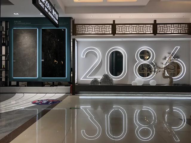 新店来袭 | 鹰牌2086日照、贵阳店盛大开业！(图29)