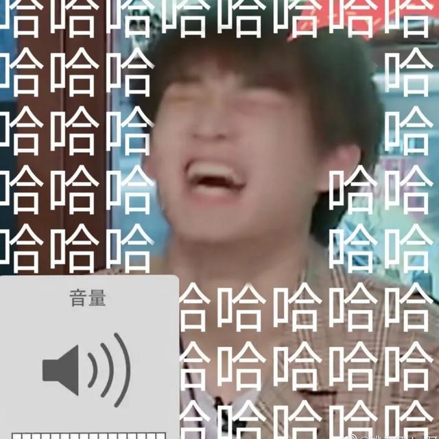 嘘寒问暖不如转笔巨款，女团成员私联男粉丝要钱？
