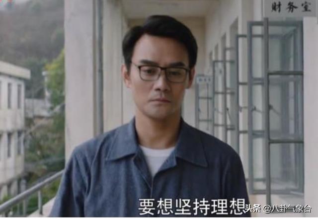 影片剧照