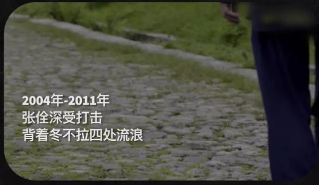 伍佰牛逼了28年，他背后的男人也跟了他28年…