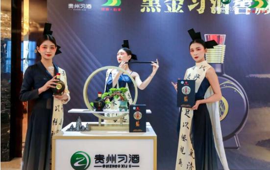 黑金习酒窖藏1988荣耀上市，省副食热推“黑金”的商业逻辑是(图1)