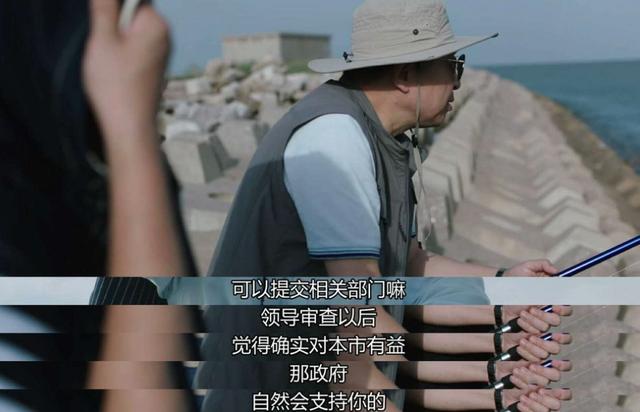 影片剧照