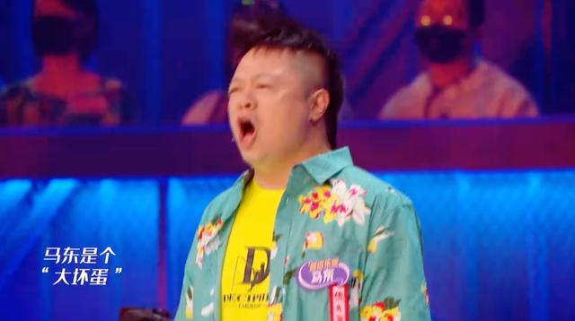 《乐夏》舞台上这首diss马东的歌，把大家都给整乐了