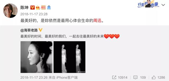 动不动就拍大尺度，他俩不结婚可惜了！