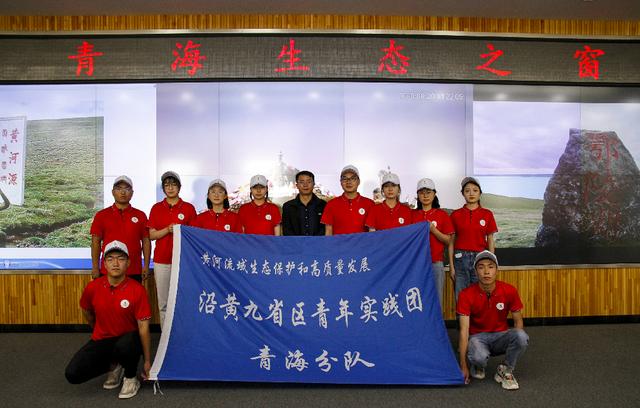 黄河|从三江源到入海口，唱响最美的“黄河大合唱”！