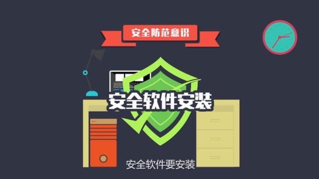 成为|怎样才能成为一名中国好网民