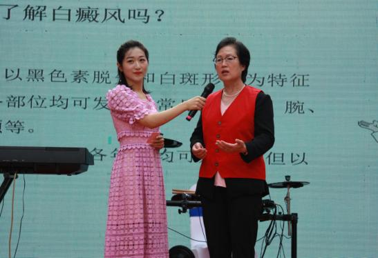 广告|“益起告白一起爱”公益活动走进河北沧州