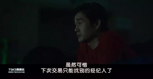 影片剧照