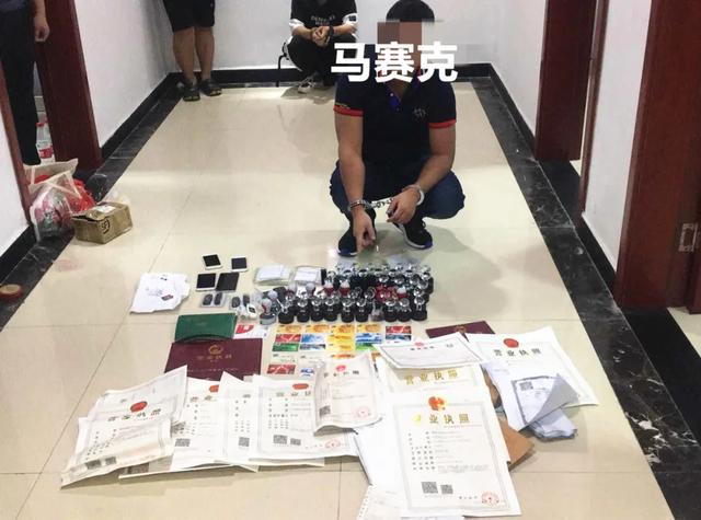 财务|我们没叫你转账啊！！！