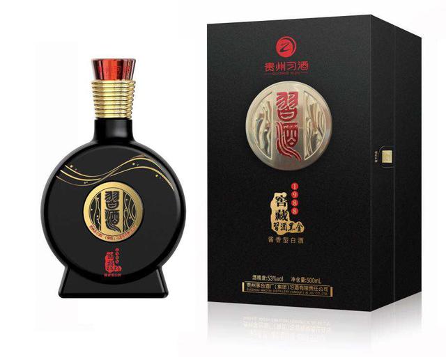河南省副食携手贵州习酒，9月16日要发布一款酱酒“黑马”？(图1)