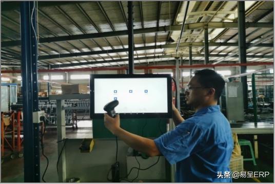 智能工厂管理如何落地？易呈erp打造数字化车间生产管理软件一体化