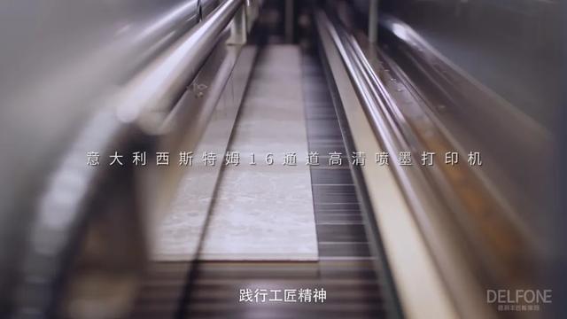 論2020年火出圈的家居板材是什么？(圖13)