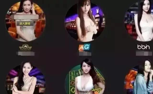 手游公司重金请岛国女星代言，结果刚赚2000块就被逮了…