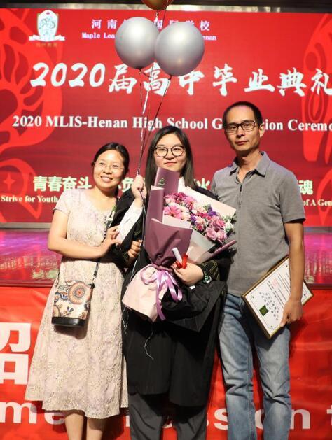 河南枫叶国际学校王碧莹：从叛逆自卑到重拾教师梦想