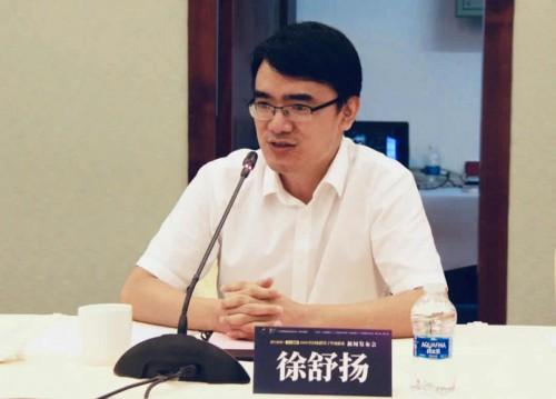 万众期待，王者归来！广东碧桂园象棋队三冠阵容重聚剑指九冠！