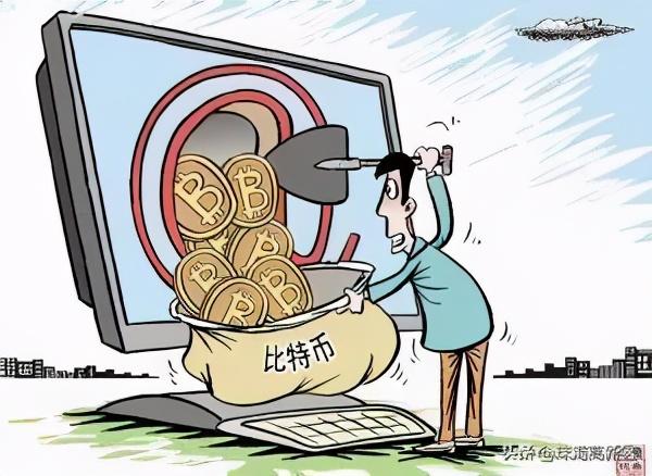 比特币哪个平台可以买_中国哪家银行可以兑换比特币_银行人员可以买比特币吗