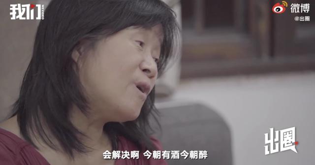 不惜被骂荡妇也要歌颂爱欲，这位农民女诗人我挺她！