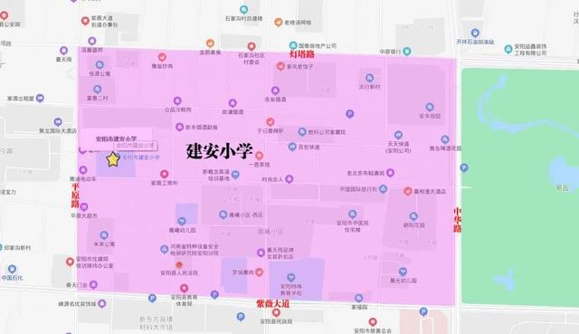 安阳文峰区重点学校的学区划分大盘点~-安阳新房网-房天下