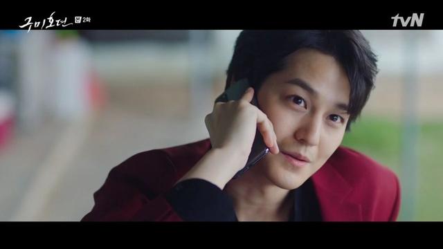 赵宝儿,金泛主演的《九尾狐传》上周迎来首播后,除了超圈粉的演员角色