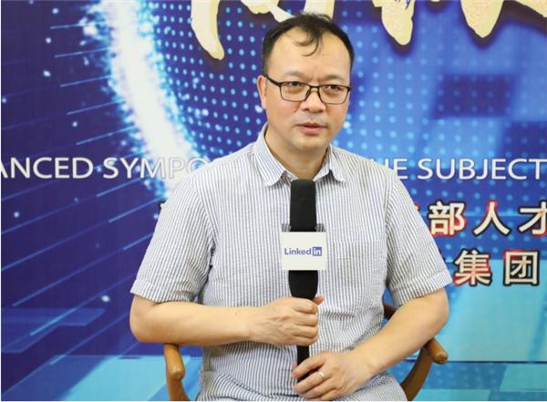 远东控股联合主办的“制造业数字化转型赋能高级研修班”开班