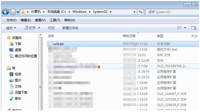 站长在windows下 使用CURL推送链接