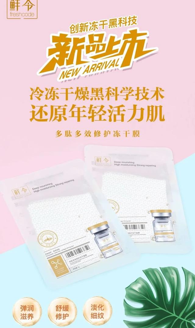 内容图片