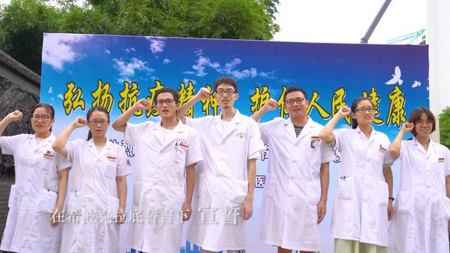 苍南县中医院：医师节系列活动丨致敬生命守护者，C位非你莫！