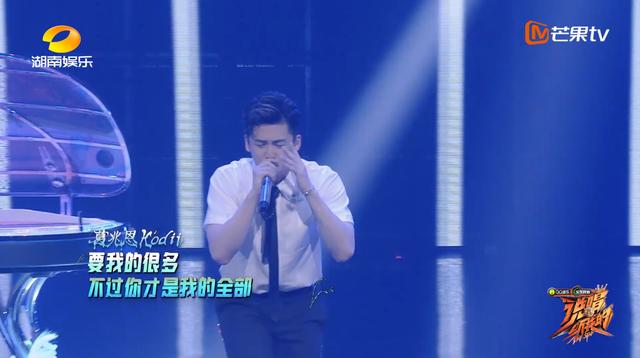 请奥特曼和怪兽上台一起表演，法老不愧是说唱圈沙雕第一人…