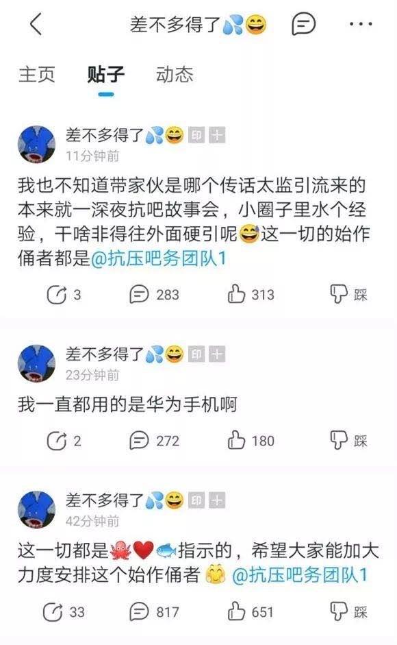 父母卖房凑50万彩礼，全网爆哭的“哥咱家有钱啦”梗竟是假的？