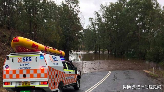 悉尼发布严重天气预警，南部海岸部分地区疏散