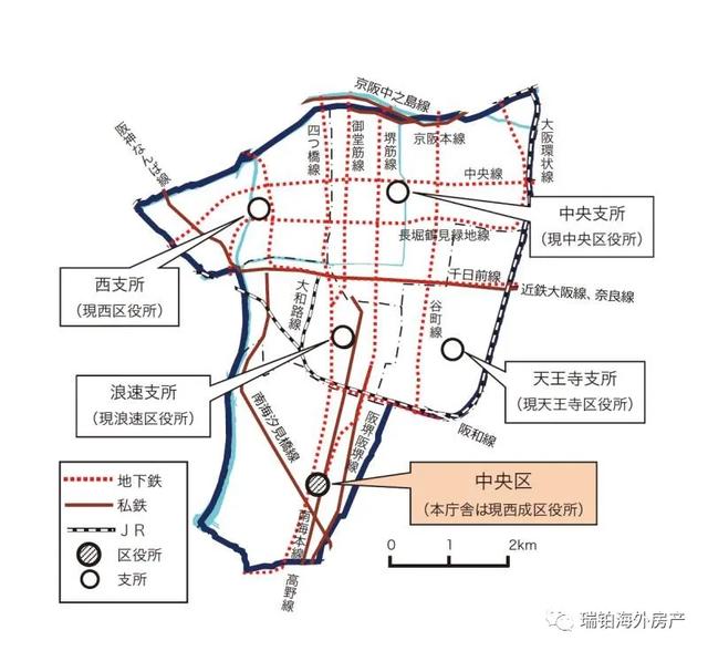 大阪 一户建 西成区晋级中央区 天下茶屋站高品质一户建 星白系列房产集结发售 瑞铂