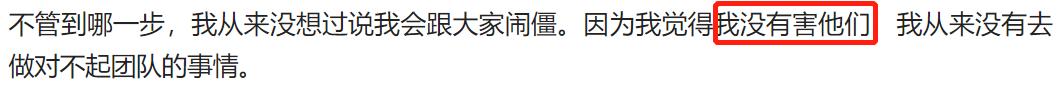 PG One最新采访曝光当年内幕，瓜实在太多了…