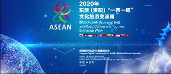 2020궫ˣһһ·ĻνܿĻʽ17Ļ