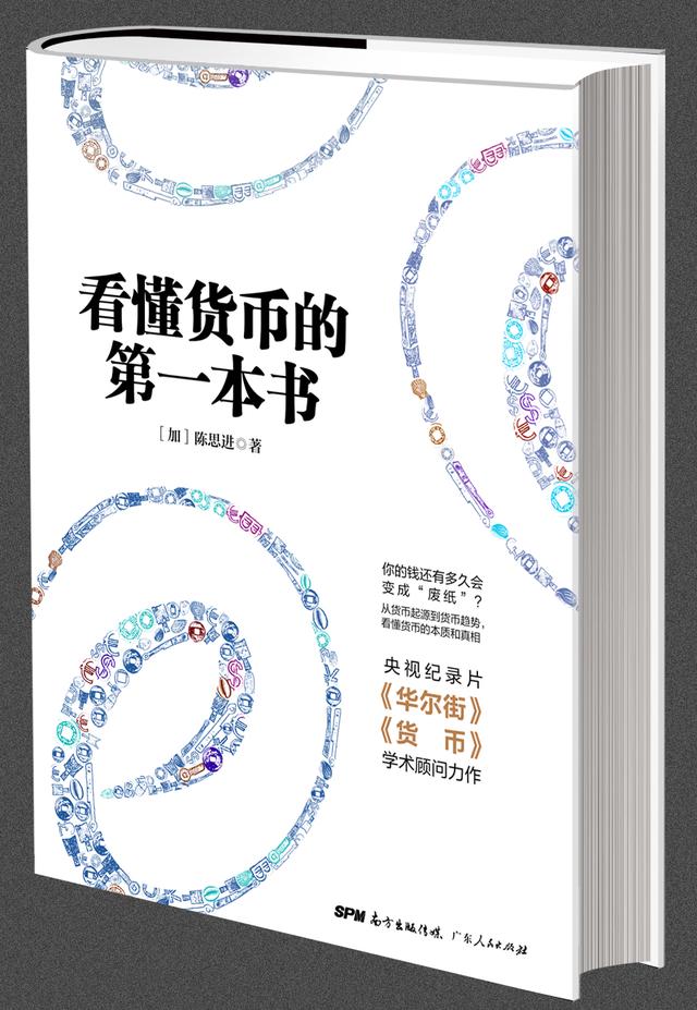 敏感信号出现！伯克希尔现金储备创历史新高，投资者该警惕了吗？