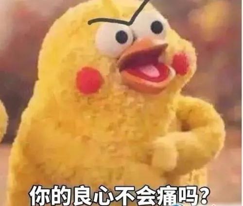 引以为戒！女孩给“网恋对象”发裸照却遭敲诈勒索|引以为戒！女孩给“网恋对象”发裸照却遭敲诈勒索