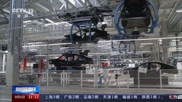 汽车产业|德国汽车业加速转型 看好中国市场