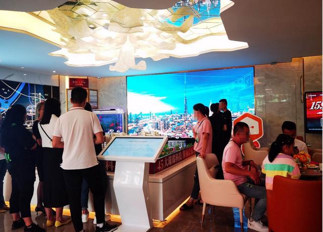 楼盘全国热销！好屋国庆期间赋能不停歇