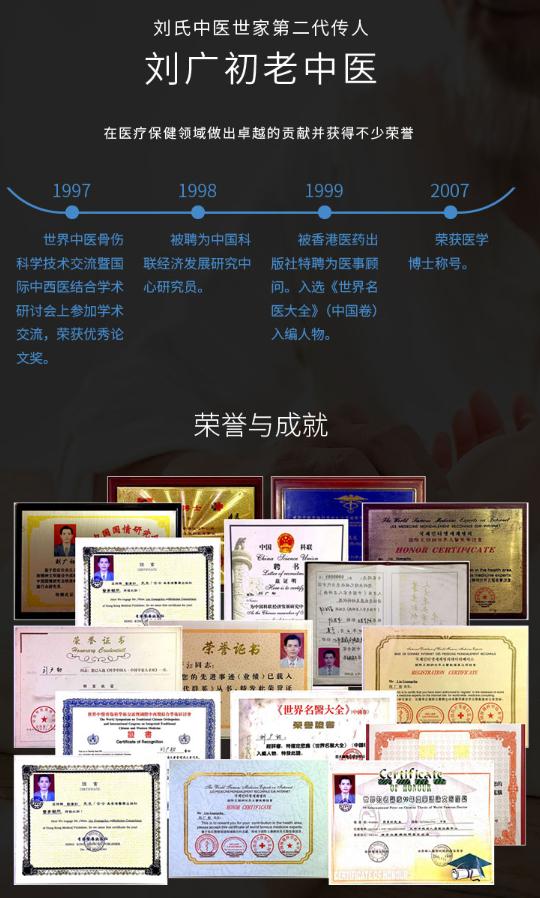 快节奏的生活，亚健康状态原来都是体内“垃圾”惹的祸