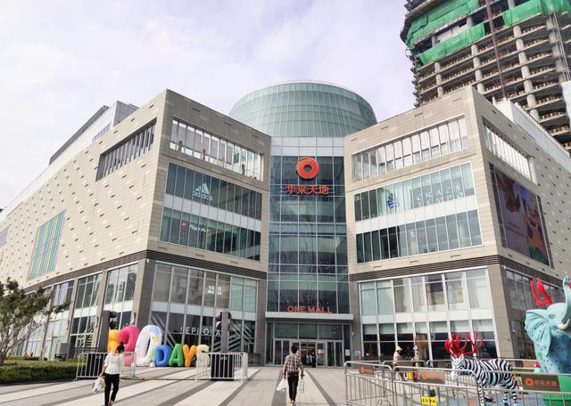 一周时间过去了现在南京的华采天地怎么样了