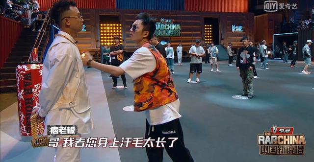 闹过Beef的都成了兄弟，《新说唱》这是在搞Rapper团建？